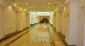 Concorde Makkah Hotel Mecca Saudi Arabia
