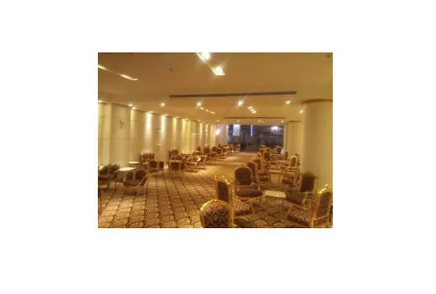 ****  Concorde Makkah Hotel Mecca Saudi Arabia