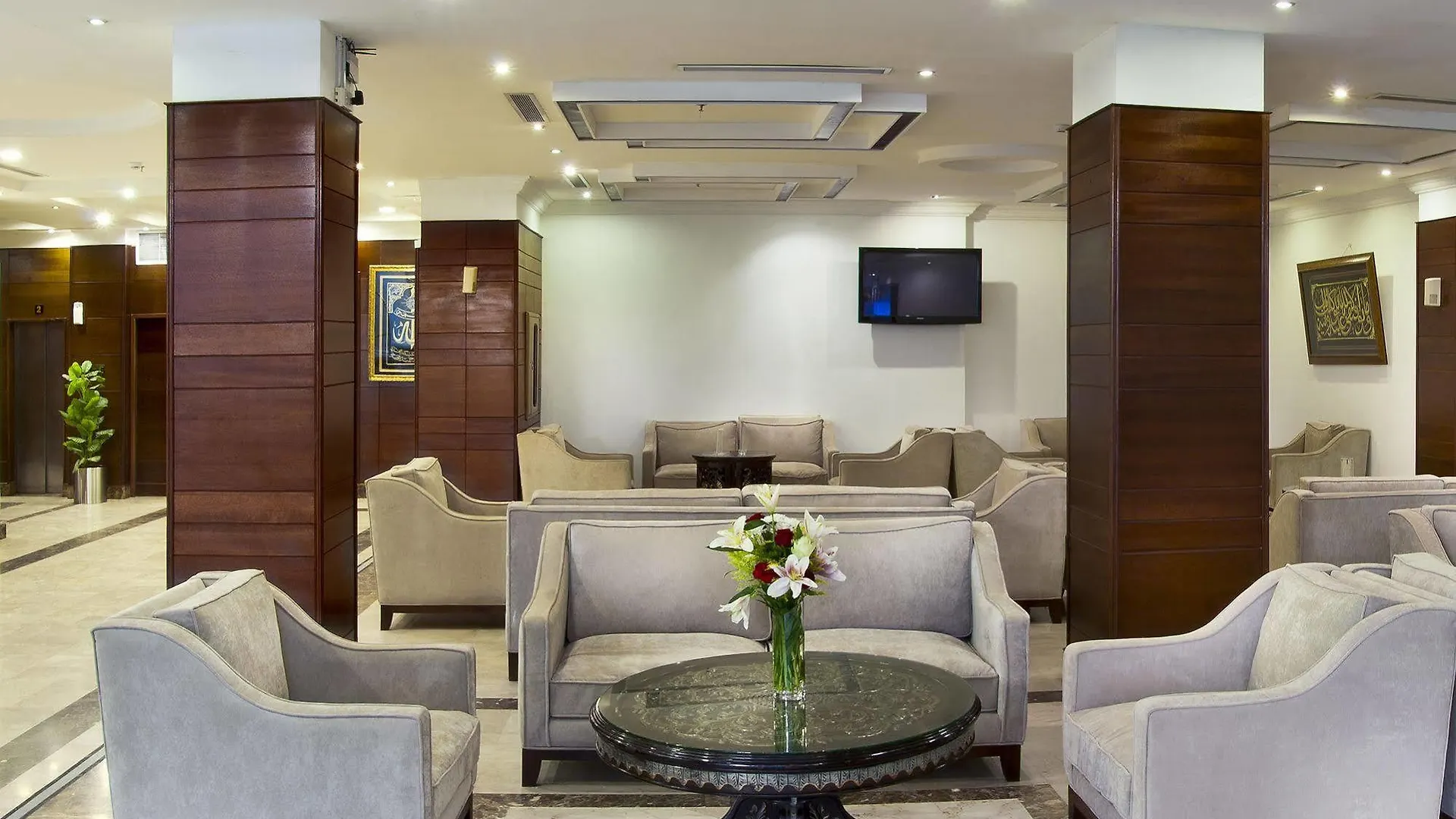 Concorde Makkah Hotel Mecca