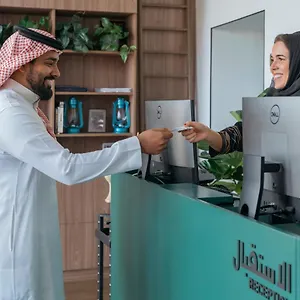 شدا الشاطئ فندق جدة