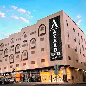 فندق ازارد , المدينة المنورة المملكة العربية السعودية
