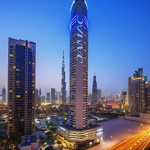 داماك ميزون ديستينكشن شقة فندقية دبي