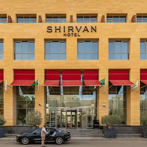 Hotel Shirvan Yard
