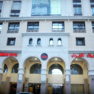 Amjad Al Gharaa Hotel فندق المدينة المنورة