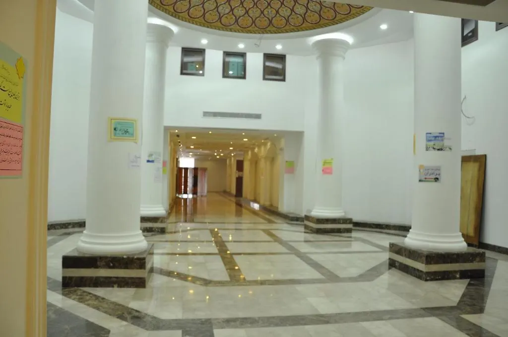 Concorde Makkah Hotel La Mecque