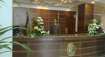 Concorde Makkah Hotel La Mecque