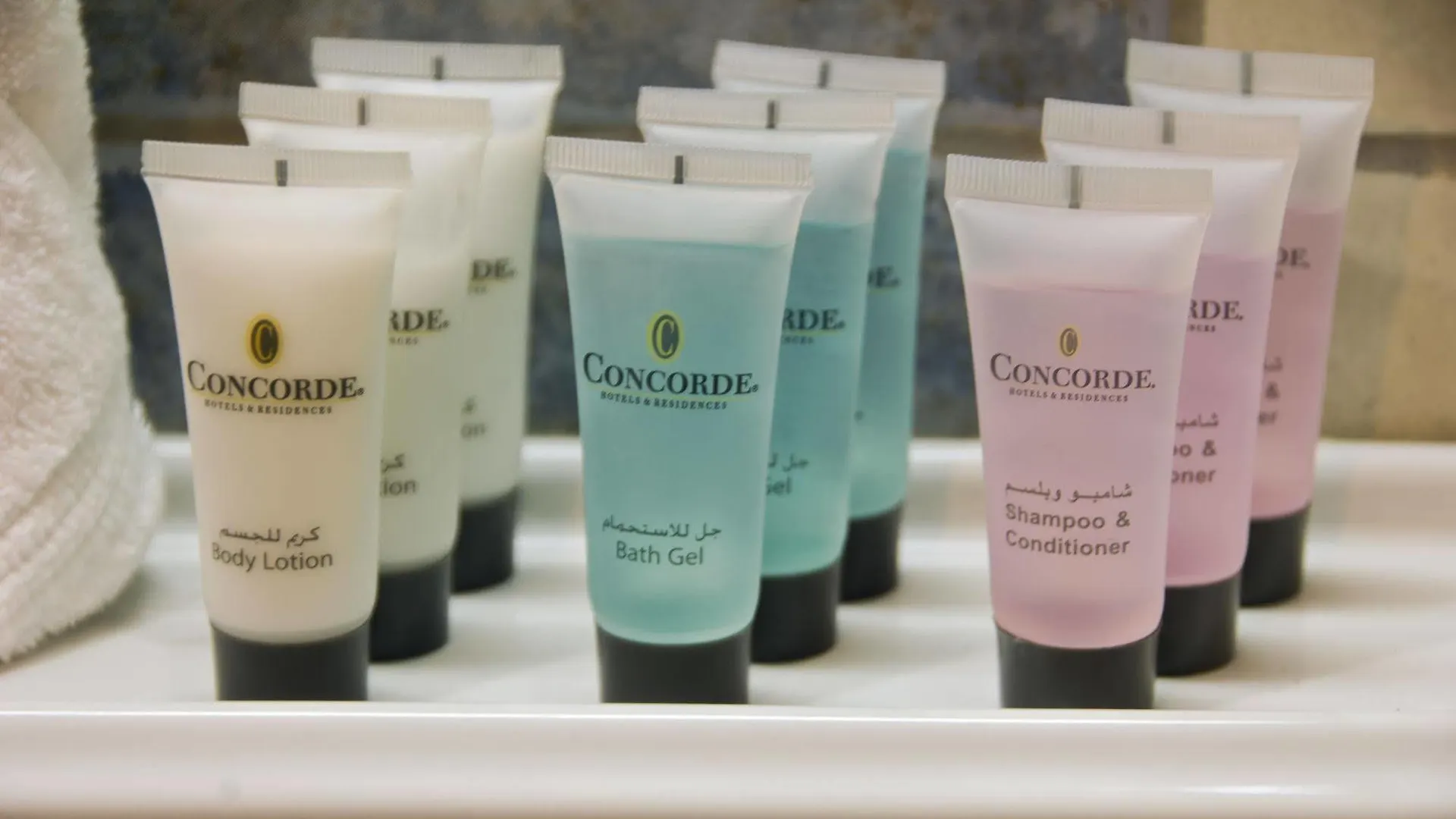 Concorde Makkah Hotel La Mecque