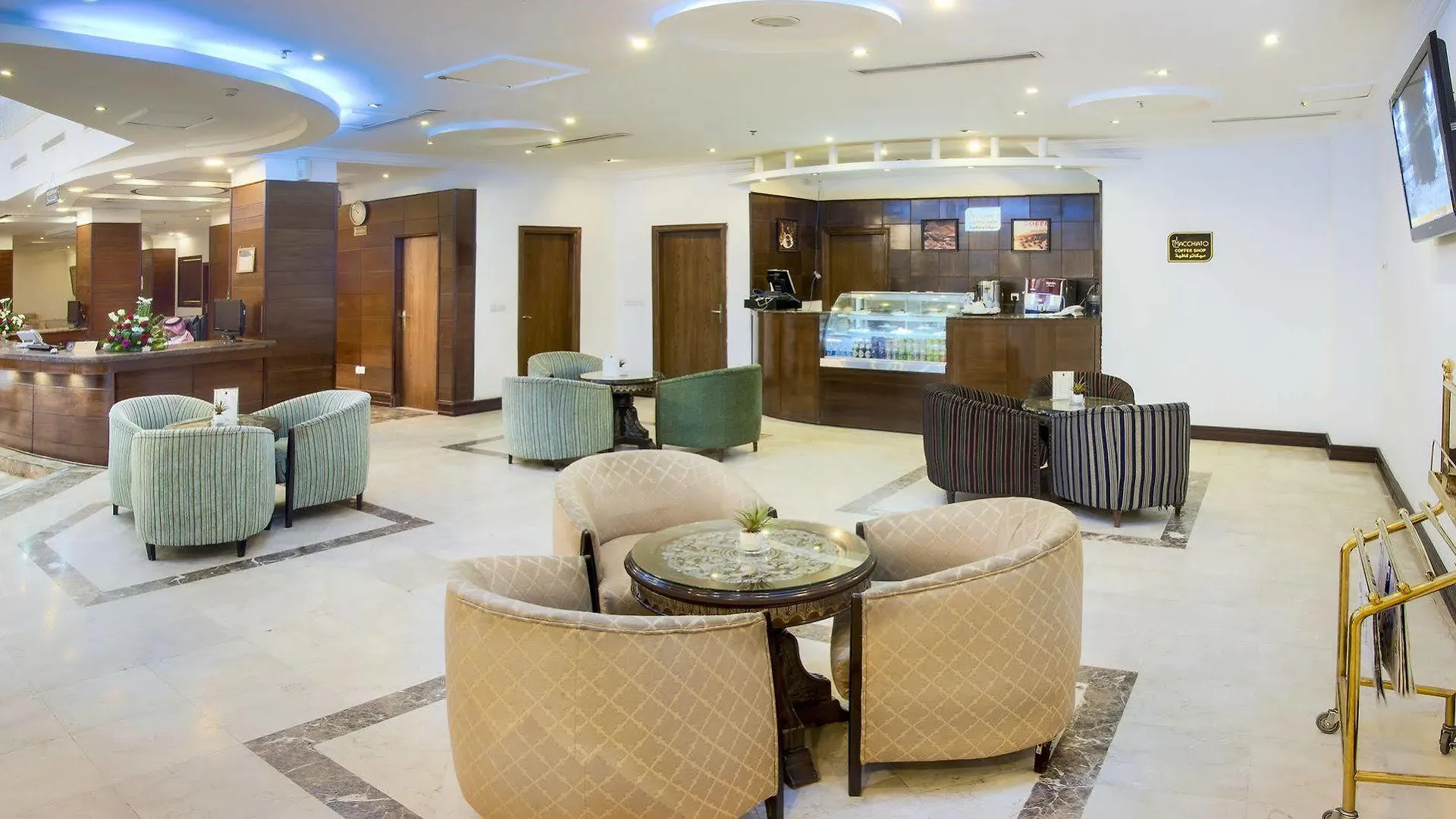 Concorde Makkah Hotel La Mecque Arabie saoudite