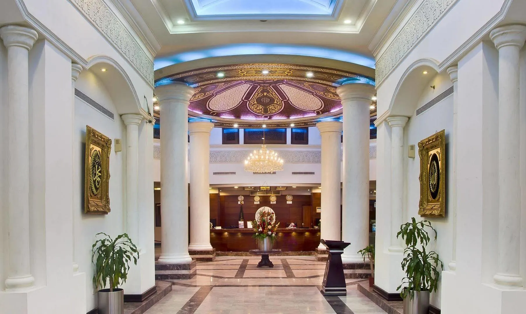 Concorde Makkah Hotel Mecca 4*,