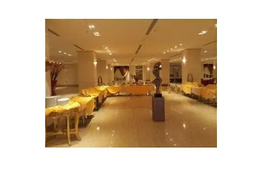 Concorde Makkah Hotel Mecca